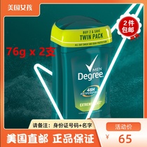American hair DEGREE Mens 48H cream antiperspirant cream mens body care 2 sticks 76g cool rush