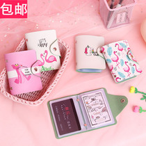20 SCREENS MULTI-POSITION PERSONALITY SMALL CARD BAG WOMENS CARD BAG KOREA CUTE JAPAN-JAPAN CARD CLIP MINI CARTOON LITTLE FRESH