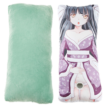 Secondary Meta-Spice Cartoon Hug with Hole Men with insertable Gunners Plane Mens Cup Self-Consolation Supplies Gunners