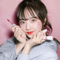 Yue Shi Fengyin innisfree Flya Summer Limited Lip Glaze Mousse Girl Orange White Vibrant Chili