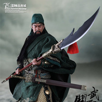 303TOYS Three Kingdoms Guan Yu Yunchang 1 6 soldiers model pure copper Huangwu version Huanglong version MP008 9 10