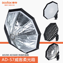 Shen Niu AD-S7 VIC AD200 AD360II AD180 AD360 multi-purpose grid octagonal soft light box
