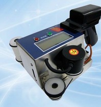 Jinnuo high resolution inkjet printer 170B-K small handheld portable inkjet printer economical printer