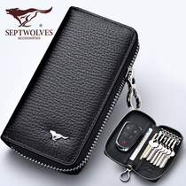 Seven wolves key bag mens car multifunction lock spoon bag universal female style soft leather card bag zero money bag set for home