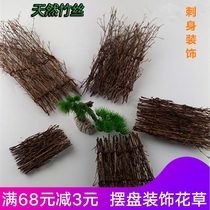 Retro bamboo weaving furnishings bamboo silk bamboo fence Japanese and Korean cuisine set SAB ornaments bamboo silk crafts