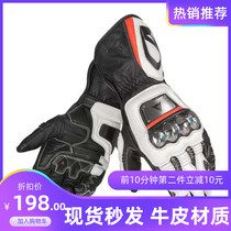 Motorcycle Dennis titanium alloy riding gloves Long Bull Leather Locomotive Anti-Fall Waterproof Gloves for Men and Women Winter