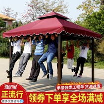 Outdoor awning Outdoor gazebo stall advertising activity tent Garden courtyard four-legged umbrella Car large awning