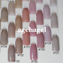 (Spot) Japan imported ageha muscle beauty classic mixed super beautiful glitter light therapy glue 127-134