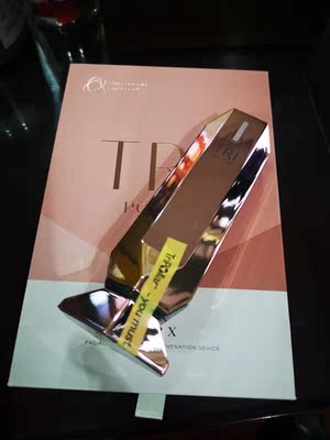 真实质量反馈Tripollar Stop Vx怎么样??内幕情况曝光