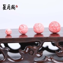 Hainan Blood Shell Powder Shanbei Powder Press Shell Blood Lotus Carving Ball diy Accessories