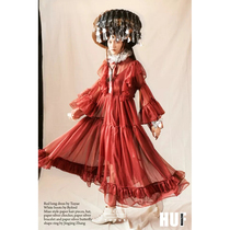 TUYUE TUYUE Design New Year red ruffle dress fairy flared sleeve long dress dress dress two-piece set