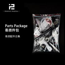 Pasmo 100 World Trade Wearing parts Accessory pack
