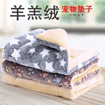 Pooch Mat Winter Cat Thick Blanket Autumn Winter Style Dog Nest Cartoon Cat Nest Sleeping With Cotton Quilts Warm Sleeping Mat
