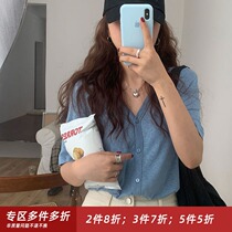 ( 2 pieces 20% off 3 pieces 30% off 5 pieces 50% off Non-quality problems do not return or change) Short-sleeved V-neck cardigan T-shirt