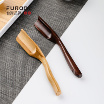 Tea spoon tea shovel tea spoon tea spoon tea spoon bamboo tea spoon tea spoon tea spoon