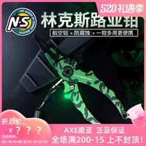 NS Road Subpliers Luia Multifunction Light Weight Comfortable Open Loop Cut Wire Self With Road Subpliers Sleeve
