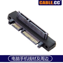 22P gong dui mu transfer 90 degree elbow SATA2 5 3 5 hard disk adapter right 7 15