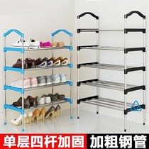 Simple Oxford cloth shoe cabinet storage shoe rack bold steel frame multi-layer creative combination Fully enclosed dust-proof reinforced shoe rack