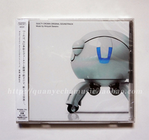 Order Sin King Crown Soundtrack Music Set OST Zeyanos genuine CDs brand new undemolished