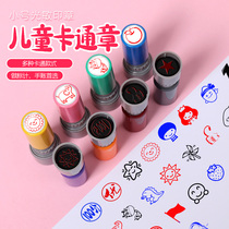 Cartoon Seal Child Seal Seal Cute Stamp Kindergarten Teacher Animal Pattern Small Seal Fruit Thumbs Up Encouragement Pentagram Elementary School Students Reward Seal Teacher With Kid Color