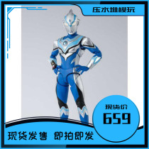 Spot Bandai Soul limited SHF wind Ma Altman Tega Altman trio resonance hand office