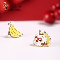 Shanghai Fine Arts Film Studio on the beauty of Sun Wukong cartoon earrings national day dress
