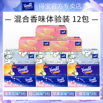 Tempo Debao paper mixed scented facial tissue Sakura apple flavor 4 layers 90 pumping * 12 packs of Debao napkins