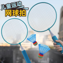 Childrens toys educational power one to two girls 6 years old 4 men 7 six gifts 5 princess boys 3 A 9 brain