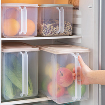 Plastic preservation box with lid Refrigerator transparent fruit box Household rectangular sealed box Vegetable food storage box