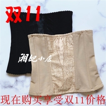 Whitney counter D02-1 B02 waist clip