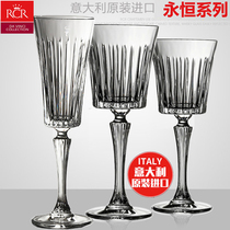 Italian original imported RCR crystal glass red wine glass High foot cup Home Wine Cup Champagne Cup suits