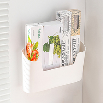 Kitchen cabinet door storage box punch-free wall storage fresh bag hanging door seasoning bottle Cabinet door shelf