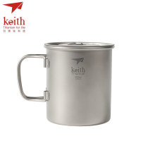 Keith double layer titanium cup Single layer titanium water cup Pure titanium cup Coffee cup Outdoor camping titanium cup