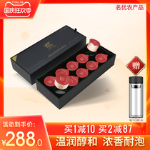 Yixing black tea 2021 new tea Super Tea Tea Kung Fu Small Pot Gift Gift good leader Mid-Autumn Festival gift box