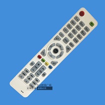 SHARP SAHPR Summer Pump TV remote SM-A03 SM-A03 SM-A02 SM-A02 42R LE32 42H