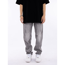 MT99 base section water washed jeans Chaoty loose casual straight drum pants retro hip hop American street length pants male