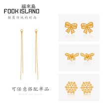 Fulai Island gold earrings 999 pure gold tassel accessories earrings female temperament ancient gold earrings pure gold earrings female