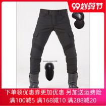 2018 New 722 motorcycle jeans straight jeans anti-tumble pants off-road racing pants rider pants