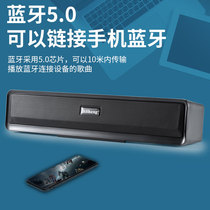 Wireless Bluetooth Multimedia Computer Sound Desktop Home Active Small Speaker Overweight Bass Impact Notebook