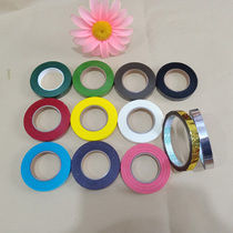 Green tape handmade filigree mesh material stockings flower bag flower pole tape handmade flower DIY color tape