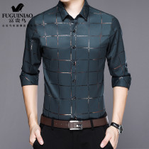 Rich bird shirt 2021 new mens long-sleeved business Korean shirt casual printed plaid spring and autumn top