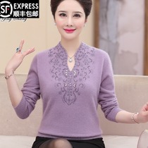 Middle-aged and elderly womens winter cashmere knitted V-neck sweater plus size mother dress spring and autumn base shirt foreign coat