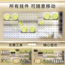 304 stainless steel kitchen rack seasoning drain bowl rack wall-mounted space-saving storage rack hole board