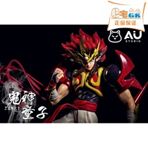 Fat House GK outy studio ghosts and boys regular version