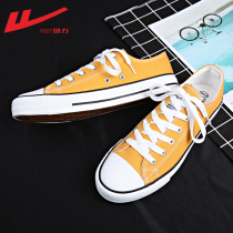 Huili canvas shoes men's shoes summer 2019 new shoes men's fashion shoes men's casual Joker board shoes men's small white shoes