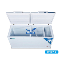 Baili commercial large capacity freezer Horizontal rapid frozen seafood freezer Tea refrigerator fresh cabinet Large refrigerator