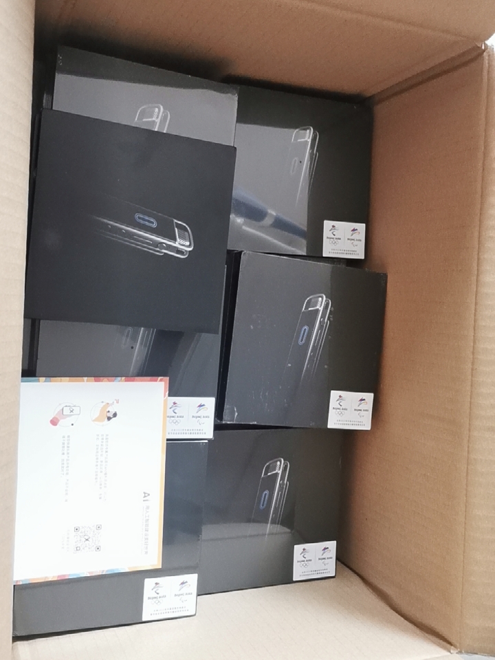 科大讯飞h1和sr101哪个好，科大讯飞h1评测