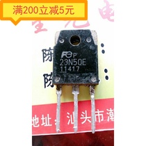Original imported disassembly machine FMH23N50E 23N50E TO-3P inverter welding machine field effect tube