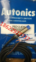 Brand new AUTONICS AUTONICS Proximity Switch PRD12-8DN PRD12-8DP