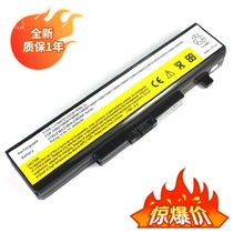 Applicable Y480 Y480 G410 Z480 G480 G485 G485 G580 L11M6Y01 L11M6Y01